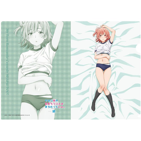 『やはり俺の青春ラブコメはまちがっている。完』やはり俺の青春ラブコメはまちがっている。続 【描き下ろし】クリアファイル 結衣(体操服)
